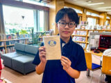 夏休み前にして既に100冊以上本を借りた中1現る‼︎