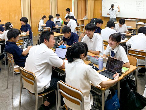 分野別講演会に向けての事前学習