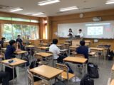 高校3年生総合的な探究の時間・まとめ発表会