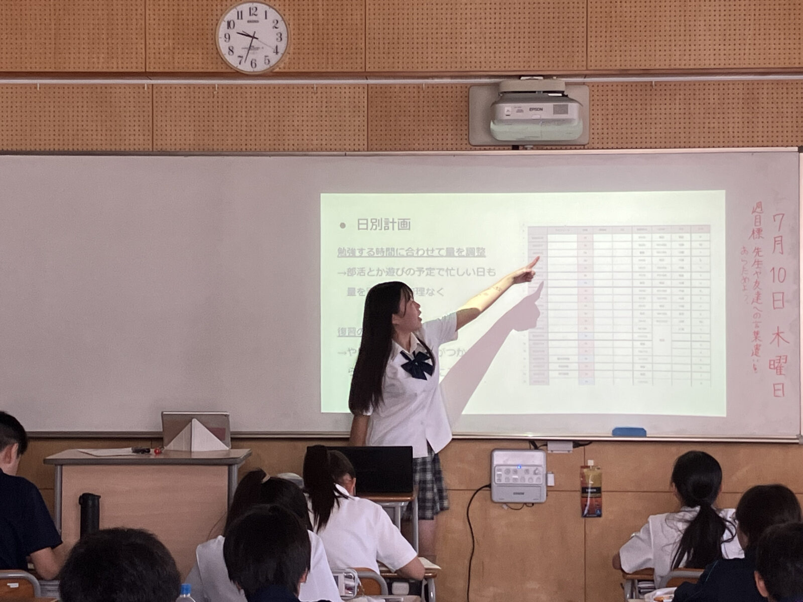 中1学習ガイダンス　〜高校1年生の先輩から学ぼう〜