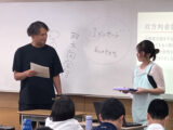 中学1年生 フレンドシッププログラム vol.2を実施しました 中学1年生 フレンドシッププログラム vol.2を実施しました