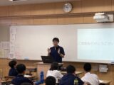 第1518回 中1オリエンテーション② 第1518回 中1オリエンテーション②