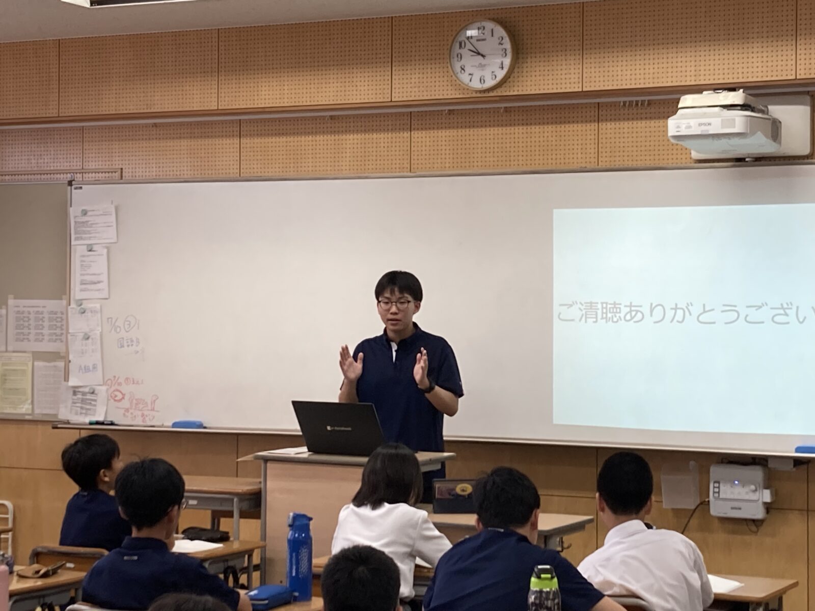 第1518回　中1オリエンテーション②