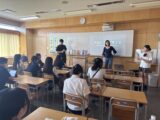 「平和について考えるワークショップ~沖縄の戦争と継承について知り、考えよう」を実施しました! 「平和について考えるワークショップ~沖縄の戦争と継承について知り、考えよう」を実施しました!
