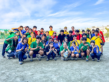 新体育祭 新体育祭