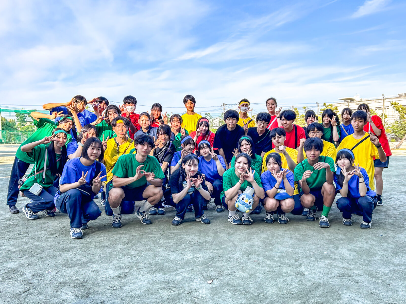 新体育祭