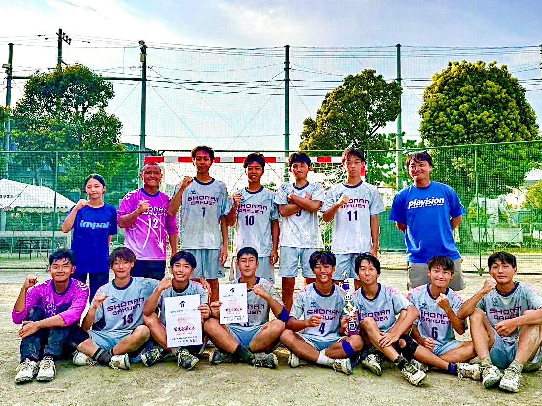 湘南地区新人ハンドボール大会準優勝🥈