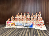 中学ダンス部が日本中学ダンス部選手権東日本大会に出場しました。