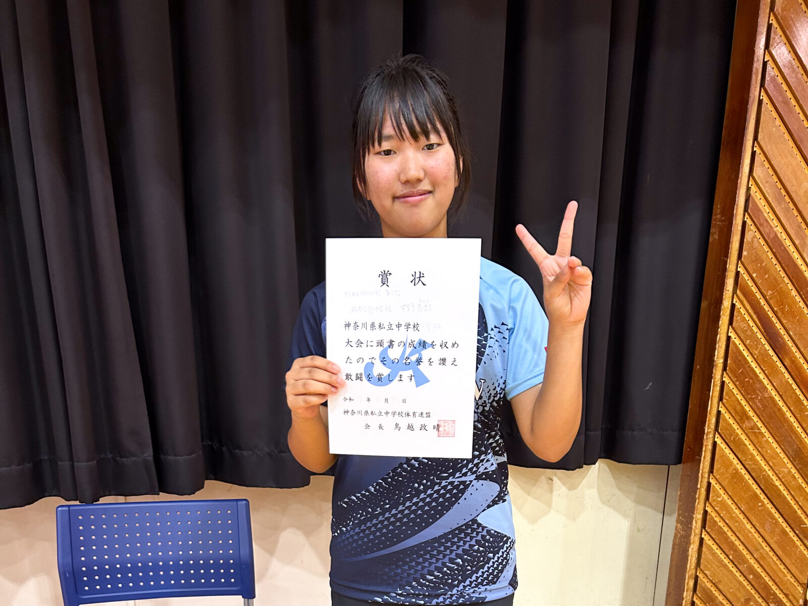 県私学卓球大会、女子個人の部でも躍動！
