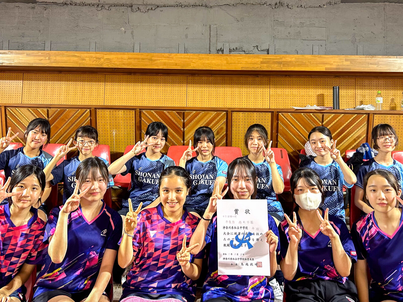 中学女子卓球部、県私学大会団体の部準優勝！