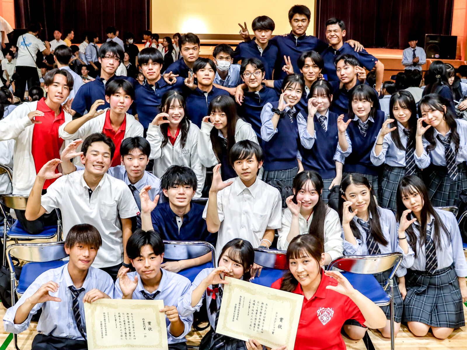 湘南学園 学園祭2025 閉幕！🎉