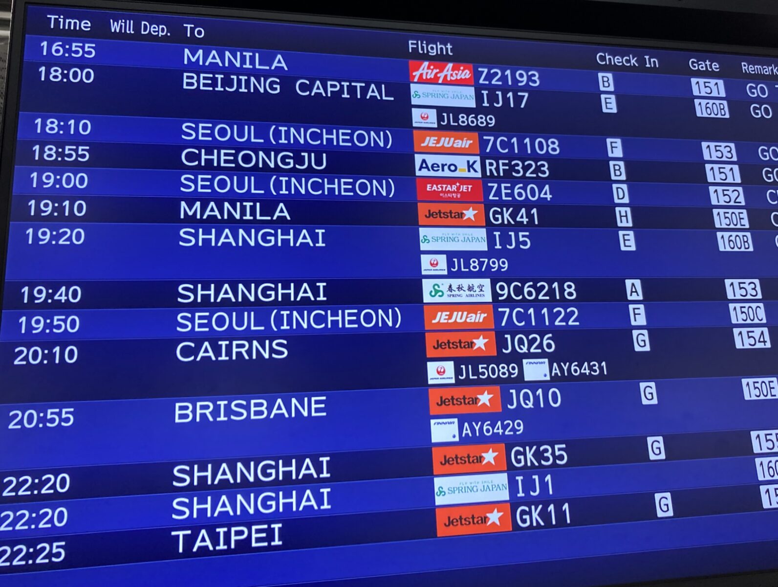 第1521回　おかえりなさい、中3生