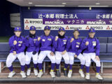 高校野球部の2年生が「ハイスクールB-PARK」に参加しました