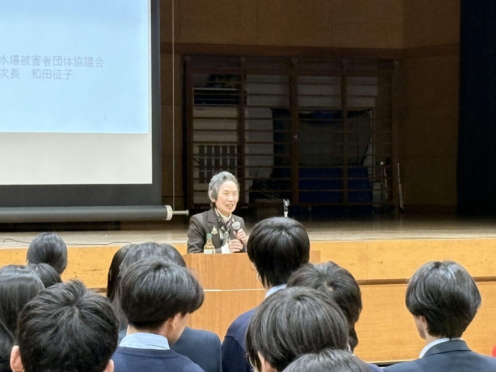 2025年度PTA文化事業