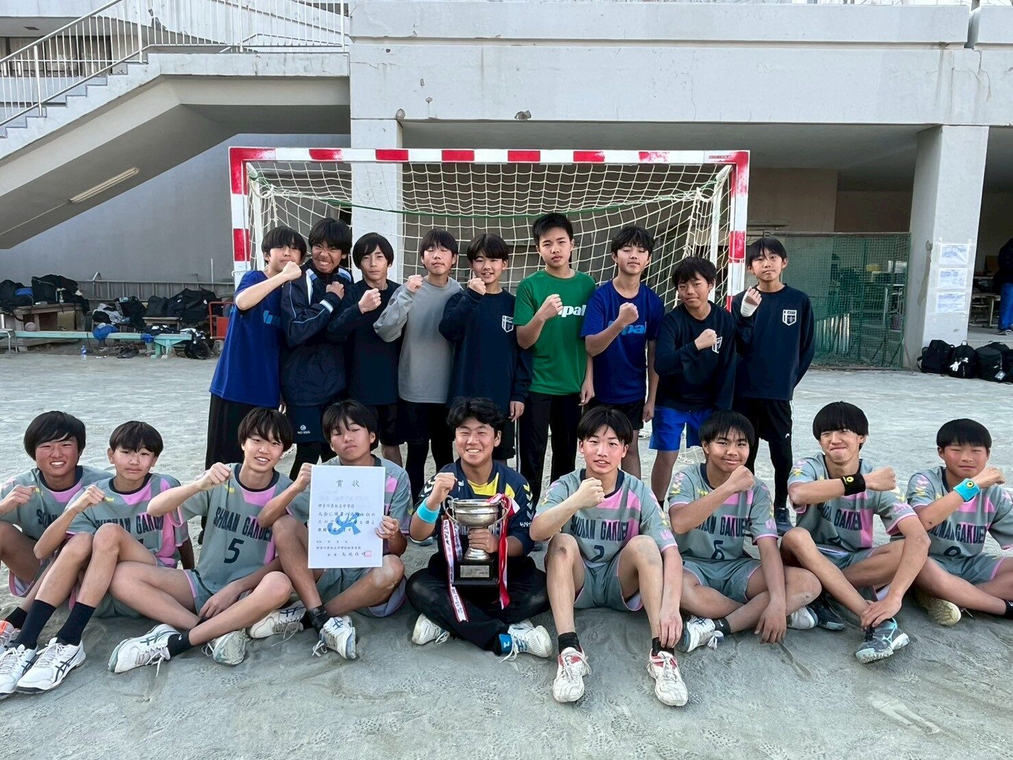 ハンドボール部中学生　県私学大会において２年生男子・女子（ＨＣ湘南）が優勝しました(⌒∇⌒)