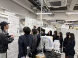 【実践報告】「大学ってどんなところ？」東京都市大学で工学の世界を体験！