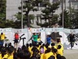 新体育祭公開のお知らせ［5月20日（水）開催］