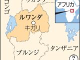 アフリカの日！！