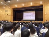 学園祭要綱案を審議する生徒総会が行われました！