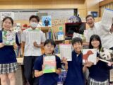 図書委員会「翻訳絵本づくり」と「プライド月間コーナー」