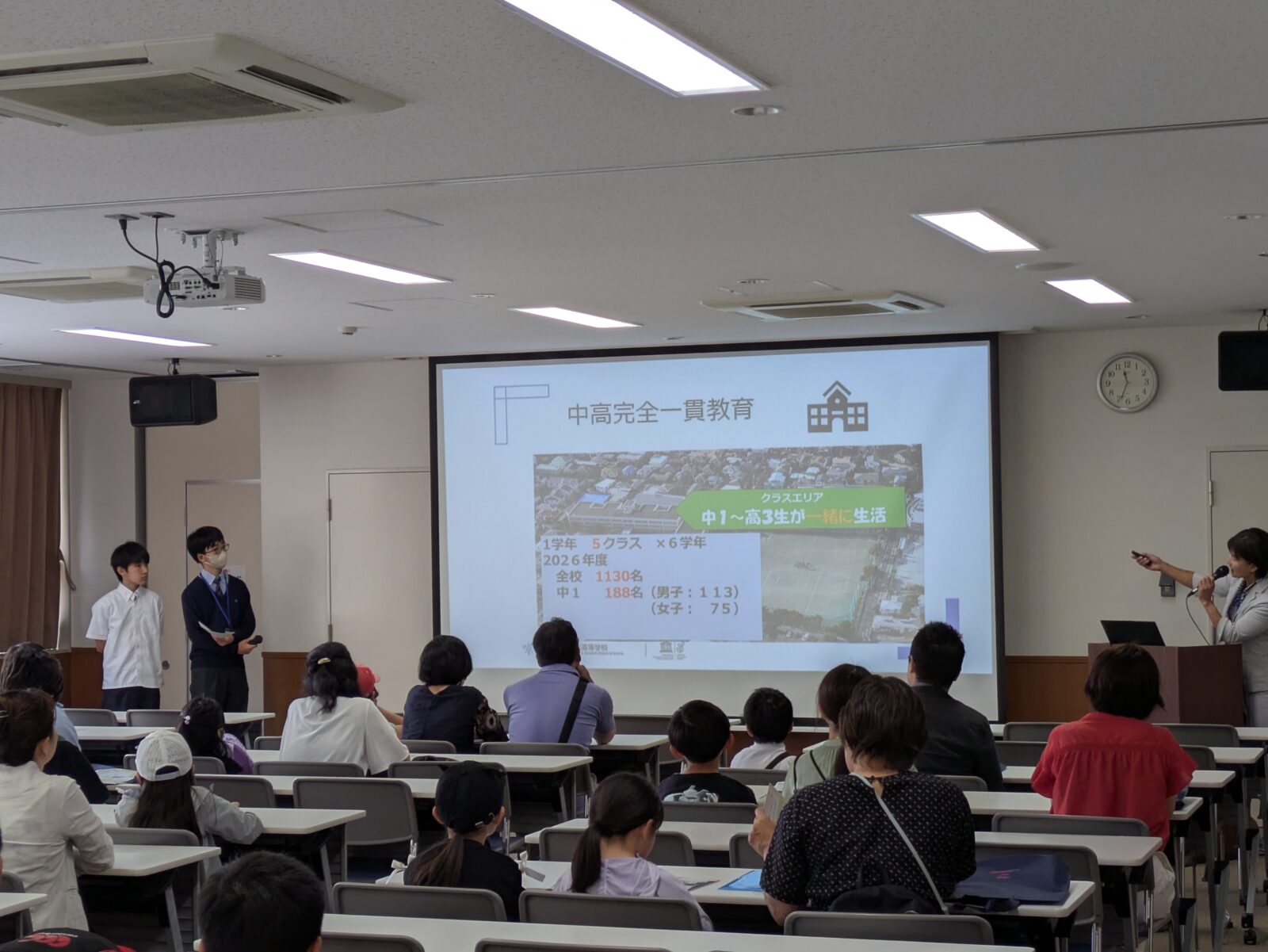 ✨「私立中学を知る会in小田原」が開催されました！✨
