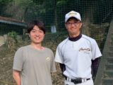 高校野球部　お知らせ✨
