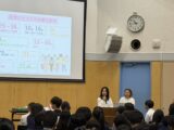 H1総合学習　いのちと性について学ぶ講演会