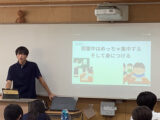 【活動報告　学習ガイダンス】〜 高1生から中1生へ贈る、「勉強」との向き合い方 〜