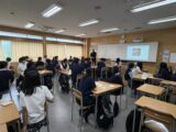 H1総合学習 SDGsカードゲーム
