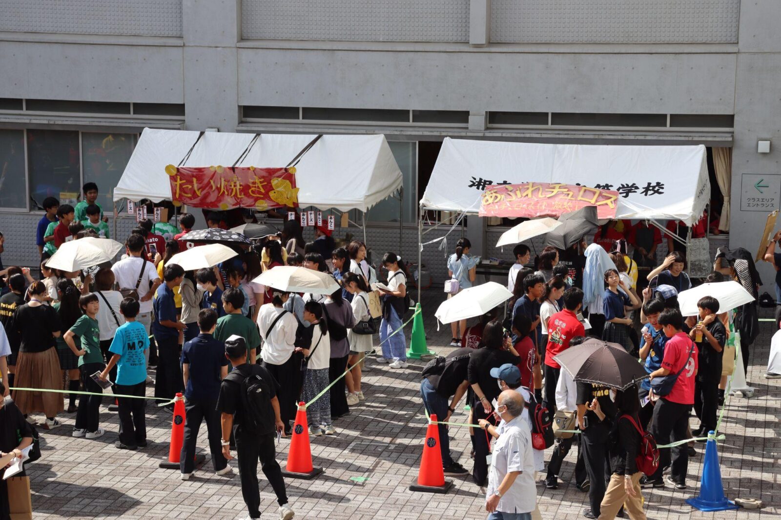 「受験をお考えの方」限定！　学園祭観覧のご案内