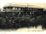 旅館「東屋」を知っていますか？～鵠沼郷土資料展示室