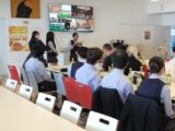 フランスのジョンエカー高校（Lycée Jean Aicard）との交流会をしました
