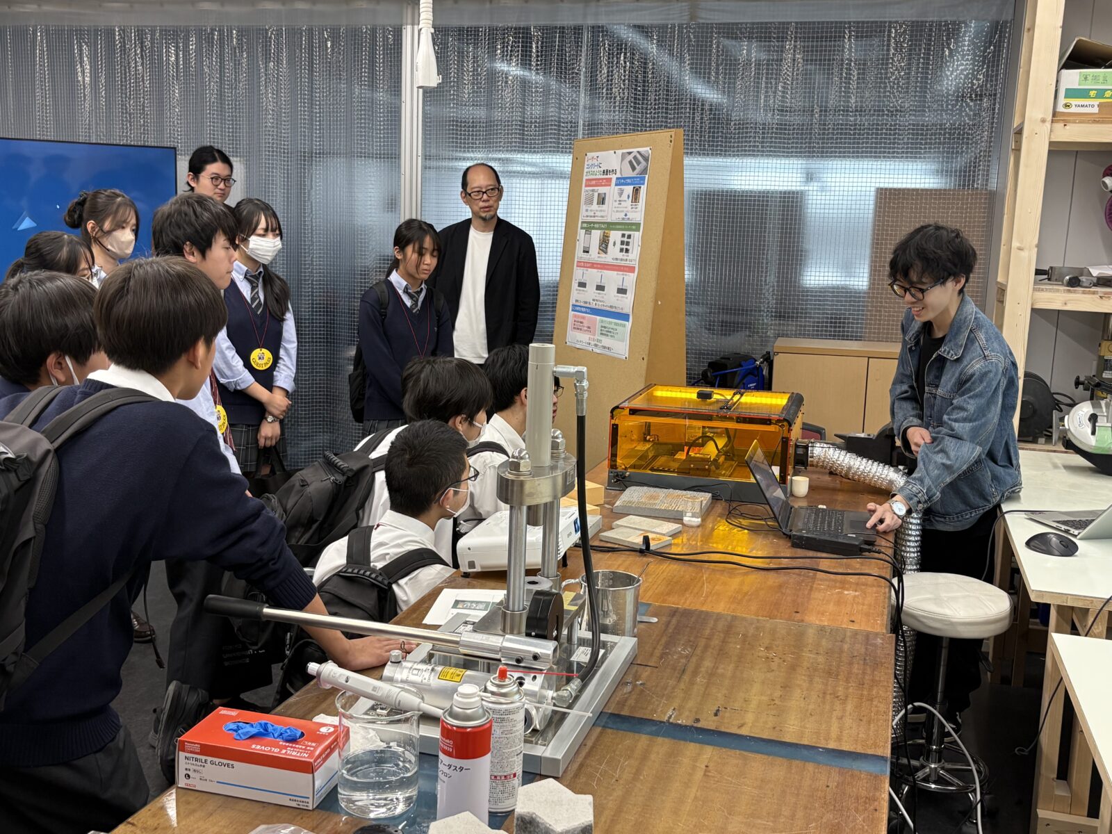 活動報告　東京理科大学「大学探検プログラム」野田キャンパスにて開催