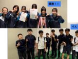 藤沢市中学校新人卓球大会　団体戦結果報告