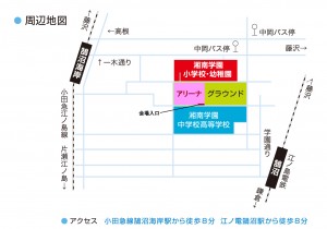 らんらんにこにこらんど案内図