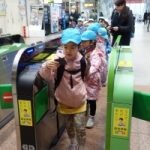 2月28日(木)年長組 お別れ遠足 2月28日(木)年長組 お別れ遠足