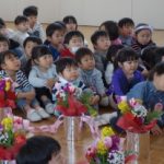 3月15日(金)修了式 3月15日(金)修了式