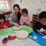 4月26日(金) 4月26日(金)