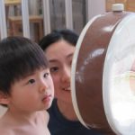 5月17日(金) 5月17日(金)