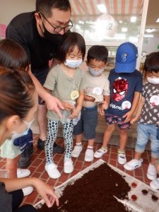 7月30日(木)