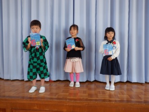 9月28日(月)