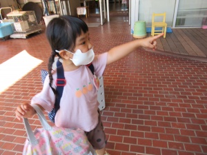9月9日(水)