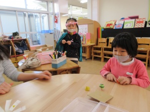 1月13日(水)