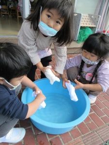 1月29日（金）