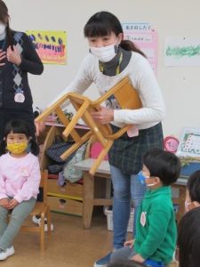 1月27日（水）