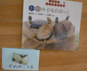 4月9日（金）