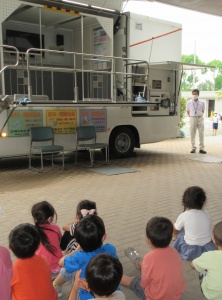 6月7日（月）起震車見学・体験