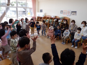 1月17日（月）誕生会