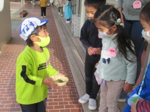 1月19日（水）