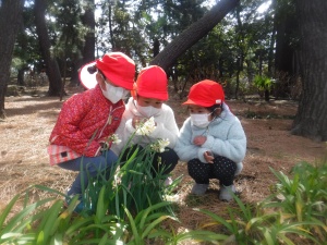 2月24日（木）